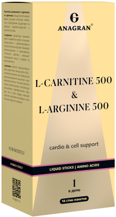 l'carnitina ampollas para adelgazar L-Carnitina Strong 20 Ampollas : Amazon.es: Salud y cuidado personal