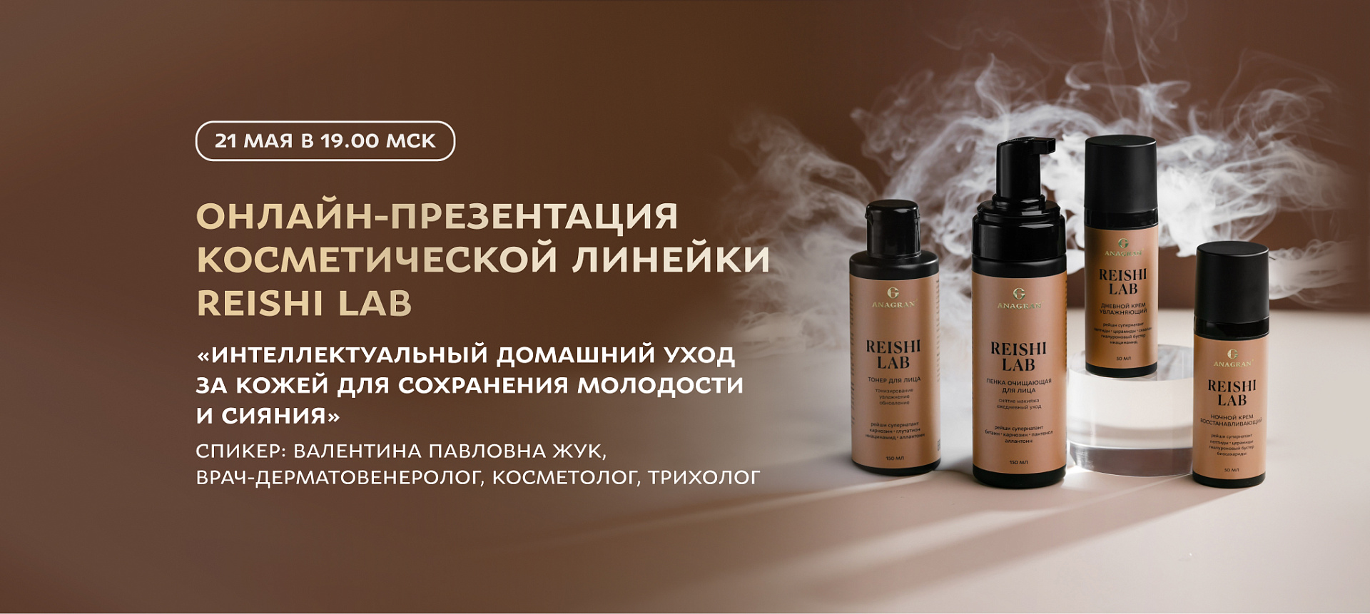 Секс юных ребят 